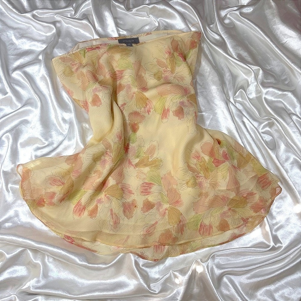 Vintage Skirt Yellow Good Ann Taylor Silk Floral Print Side Zip Petites 12P